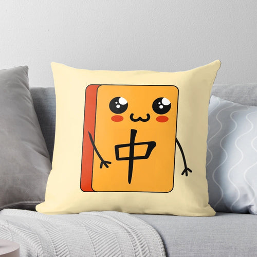 Kawaii Mahjong Tiles Pillow with Retro Chinese Game Symbols