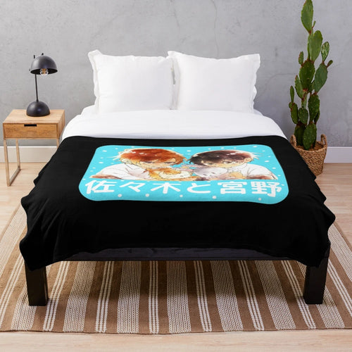 Sasaki and Miyano anime/manga inspired chibi plush blanket