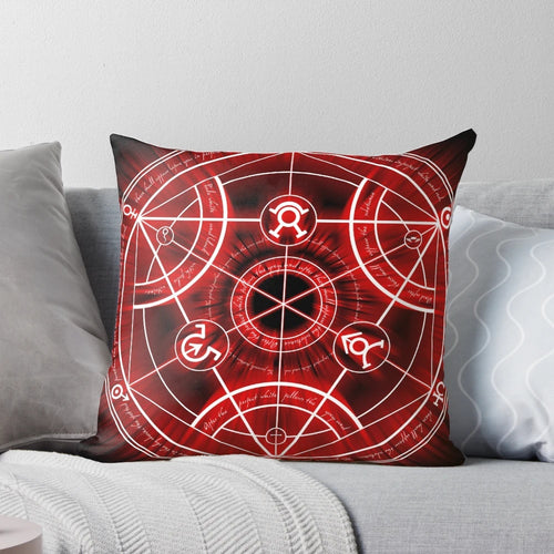Alchemist's Transmutation Circle Pillow - Fullmetal Alchemist Brotherhood Anime Home Decor