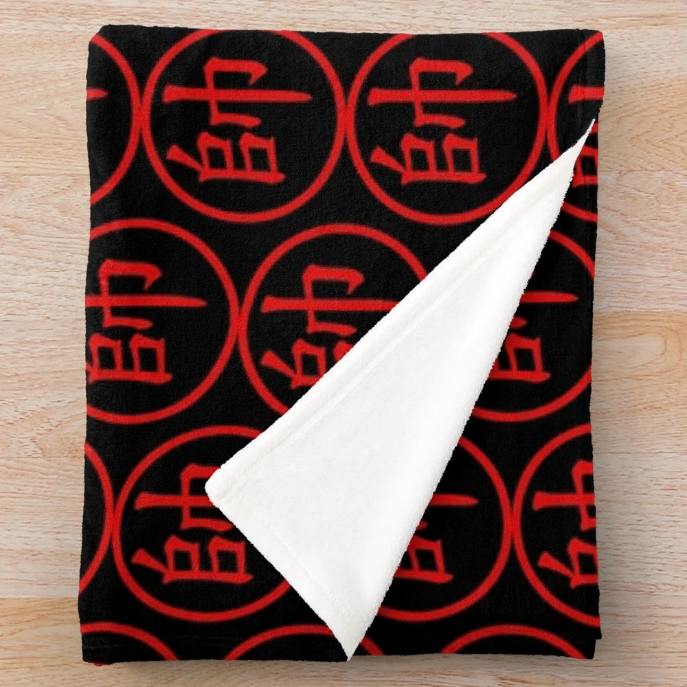 Chinese Chess Plush Blanket featuring classic red and black pieces
