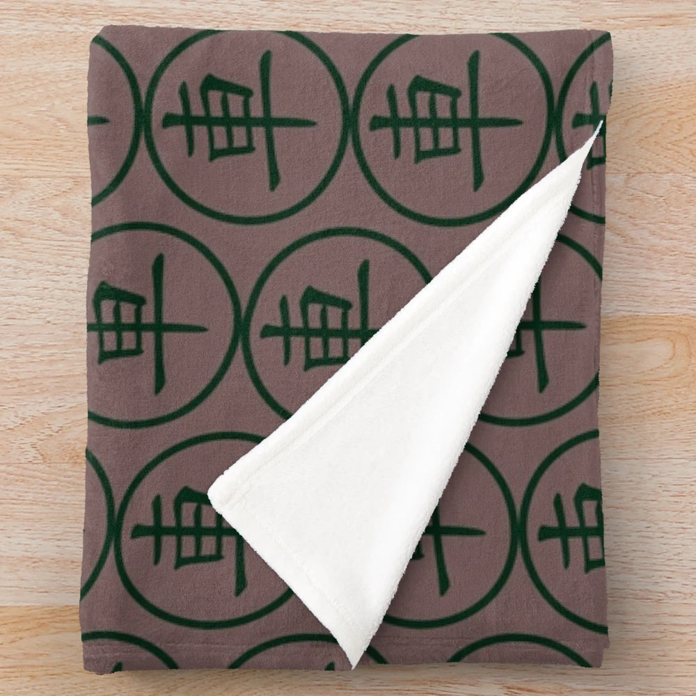 Chinese chess-themed plush blanket with intricate classic patterns