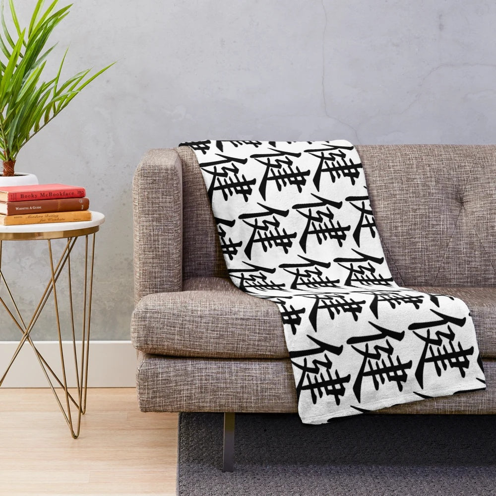Japanese writing themed plush blanket