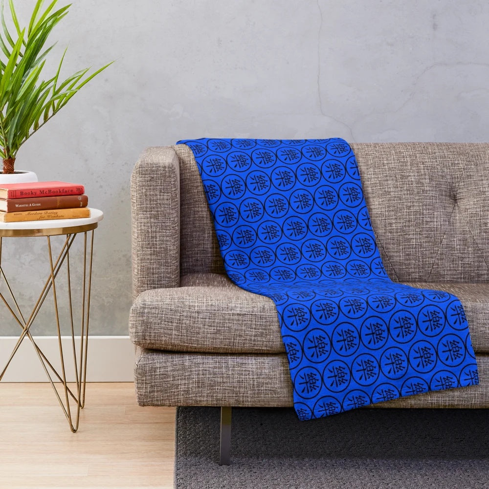 Comforting Chinese character plush blanket for daily inspiration