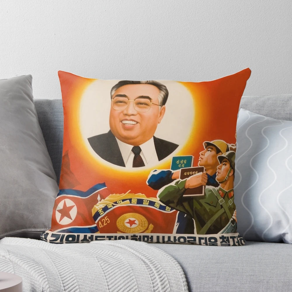 DPRK North Korea Kim Il-Sung Communism Emblem Juche Socialism Pillow