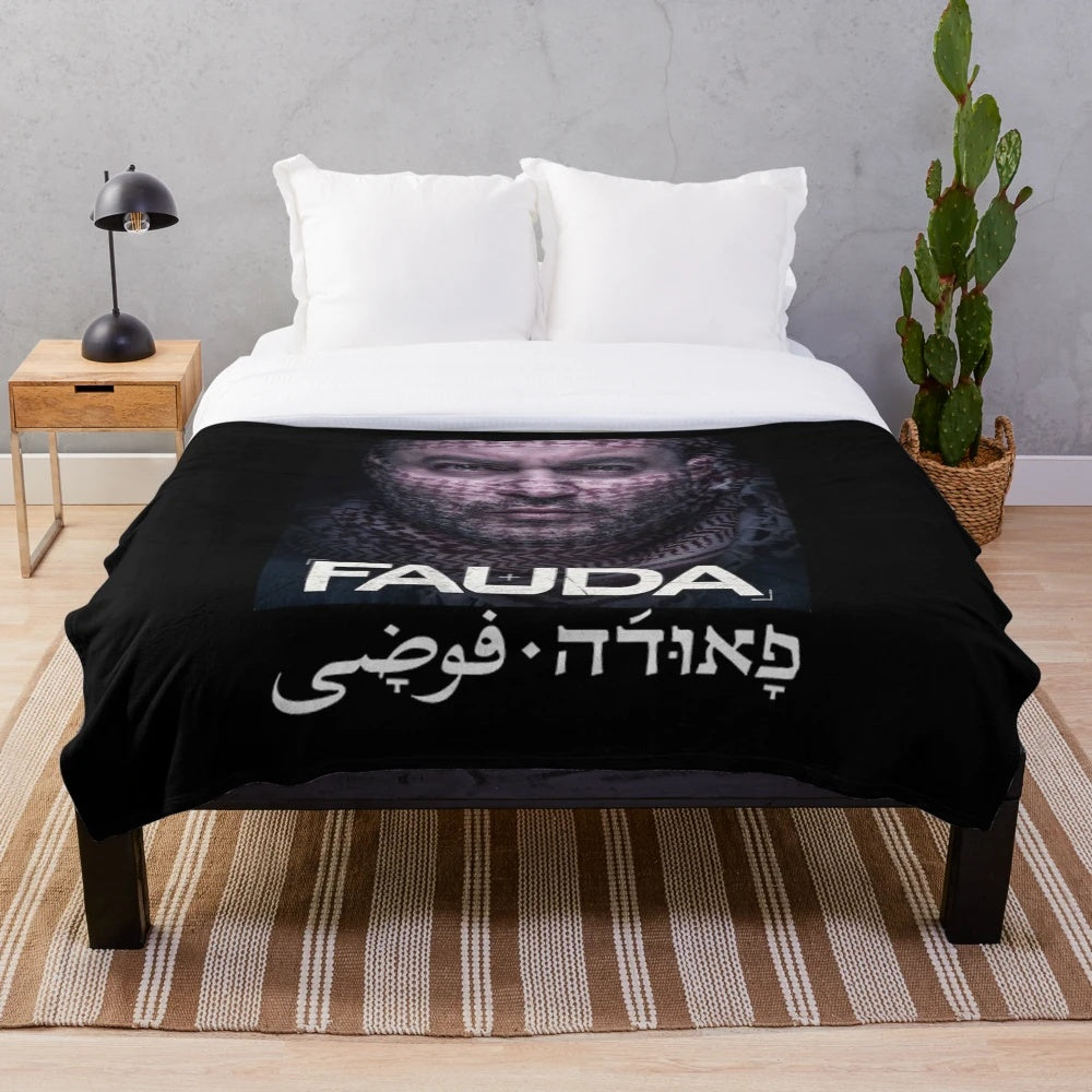 Fauda Inspired Lior Raz Plush Blanket