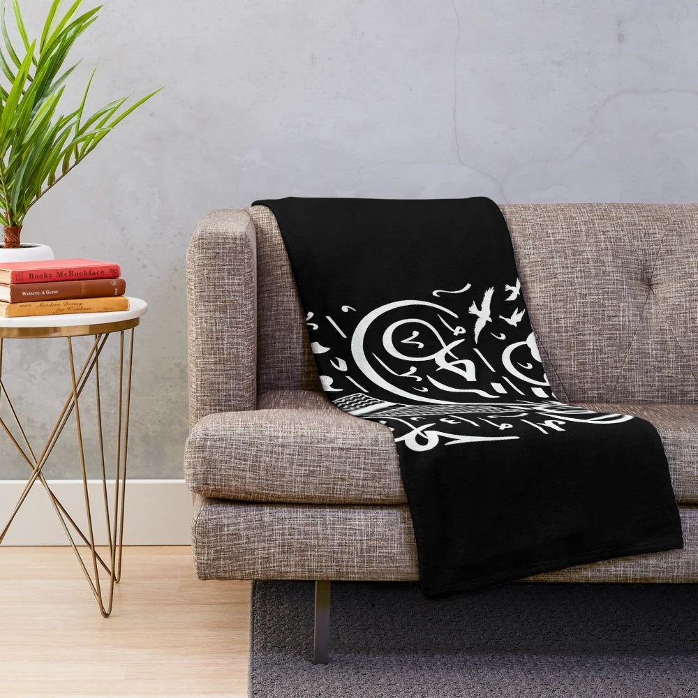 Plush blanket featuring Palestinian kufiya map and Arabic calligraphy design