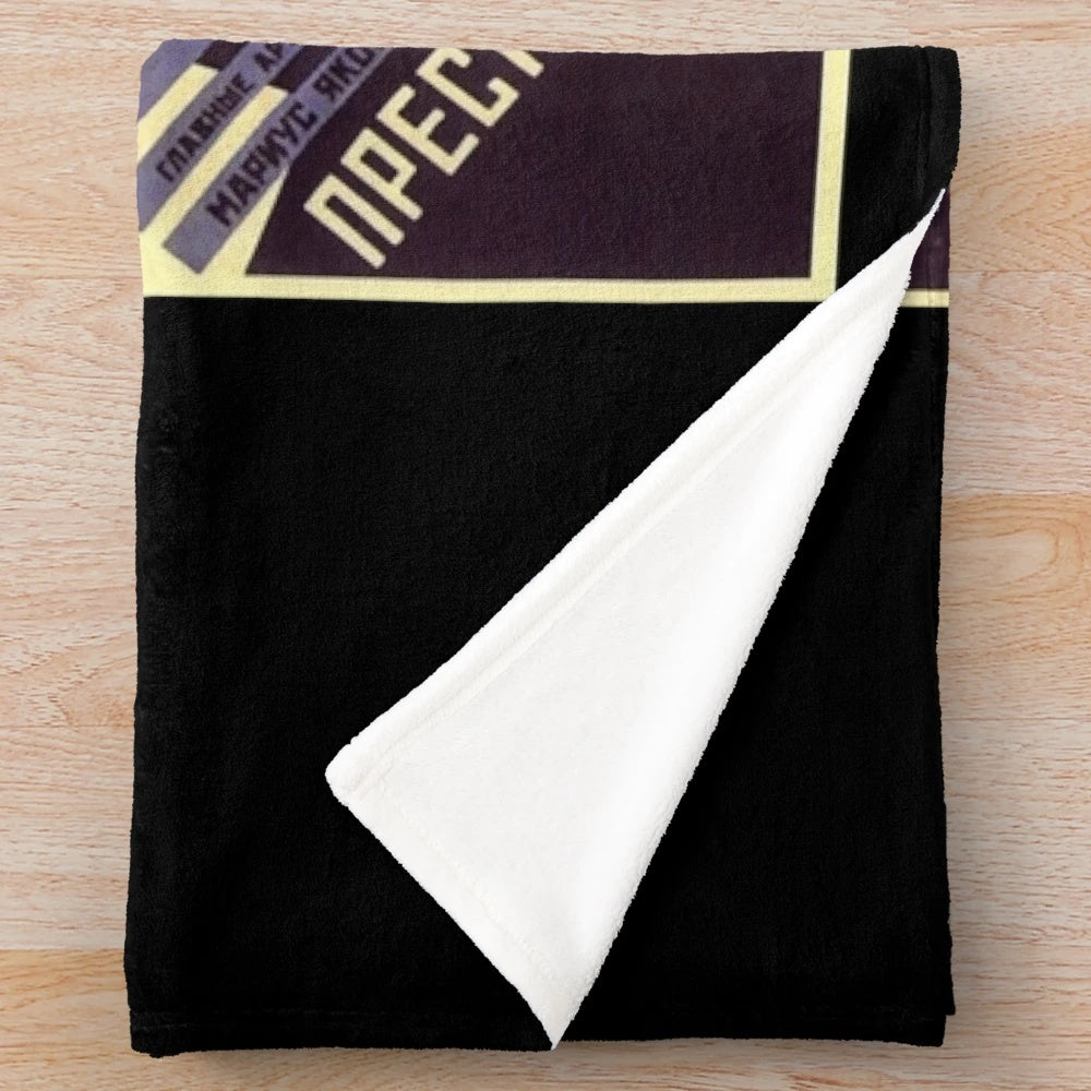 Vintage Soviet cinema posters printed on a soft, plush throw blanket